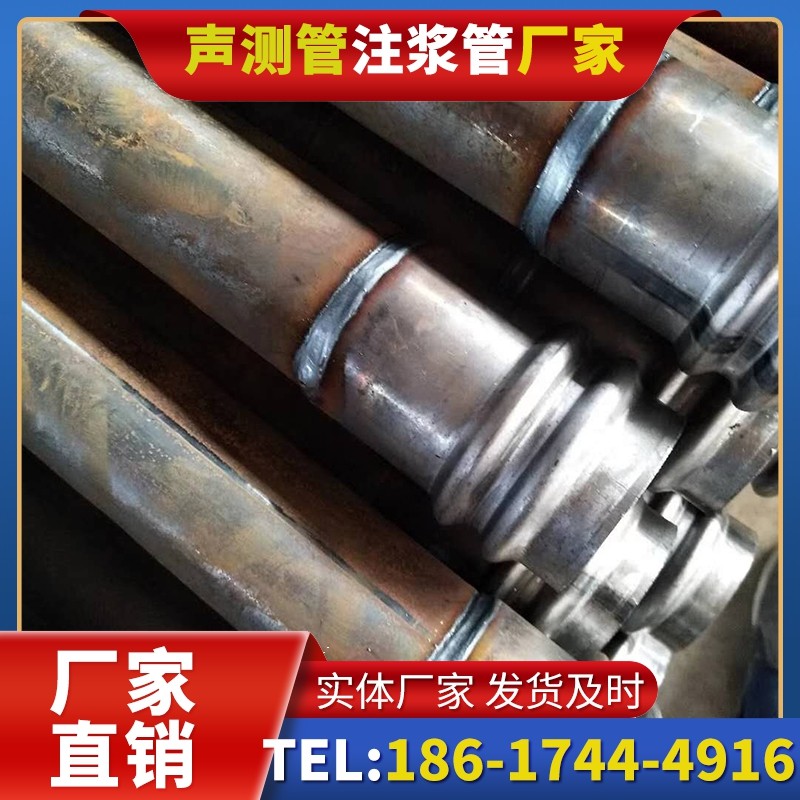 感城镇注浆管厂家的长期合作机制实现互利共赢