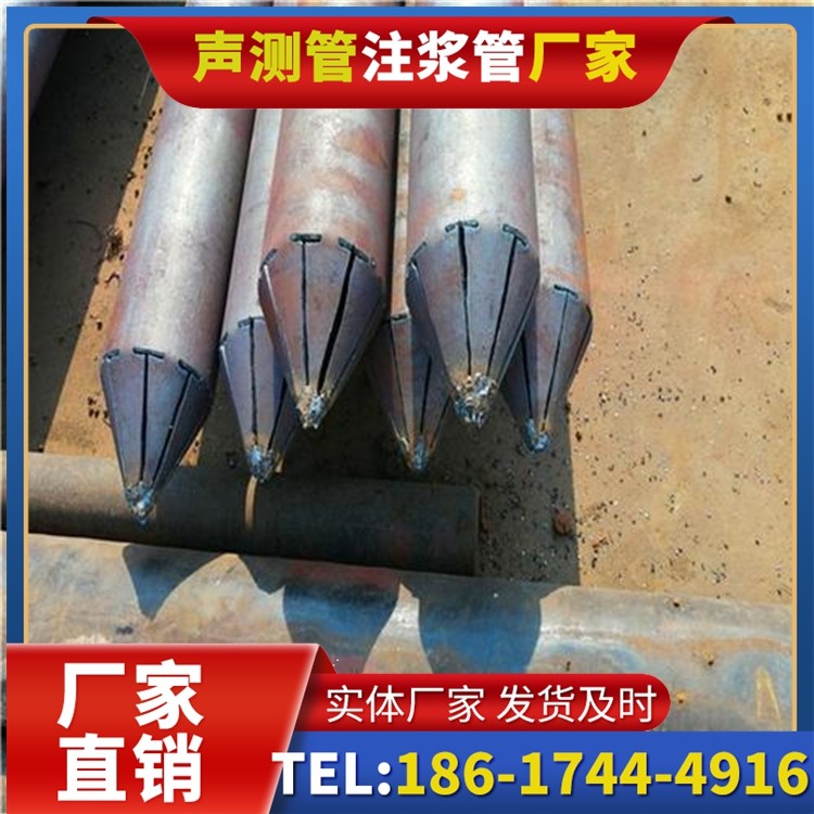 感城镇声测管厂家直销在岩溶地区工程的采购适配要点