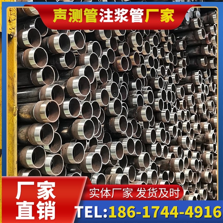 感城镇声测管检测人员的操作技能要求与培训重点