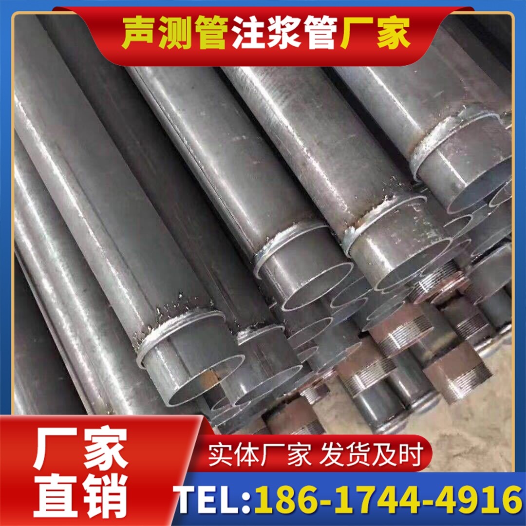 感城镇桩基声测管施工中的测量控制技术