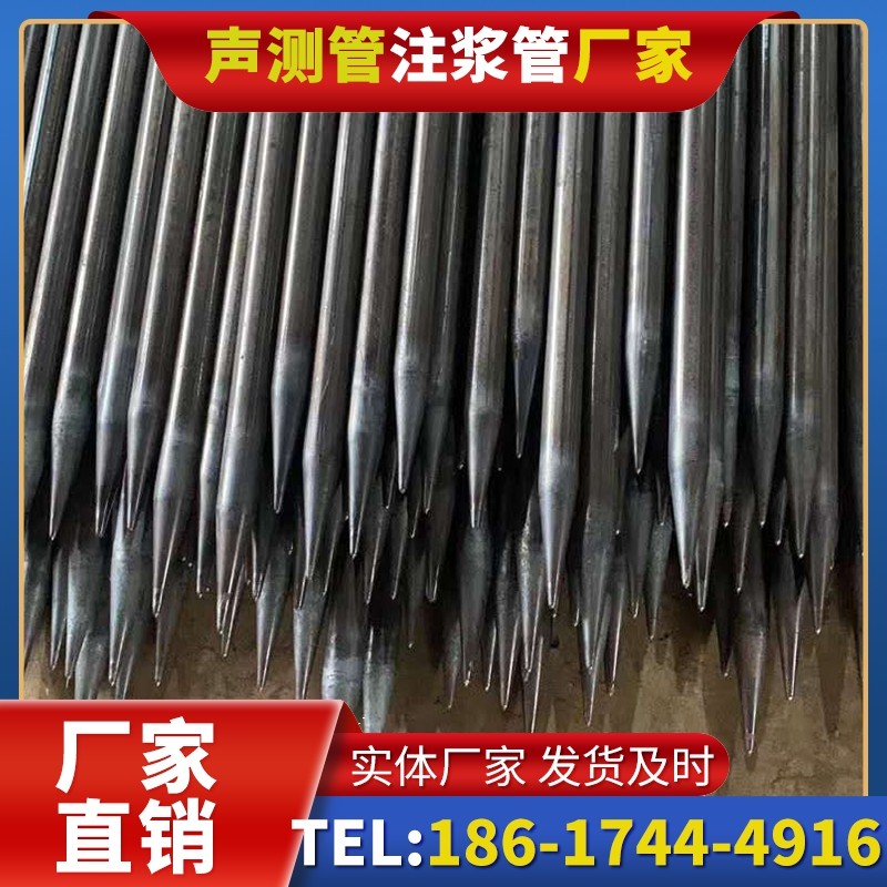 感城镇桥梁桩基声测管的荷载适应性设计​