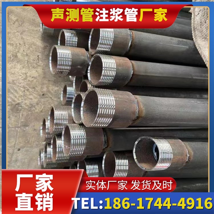 感城镇采购批量对声测管价格的影响及议价策略