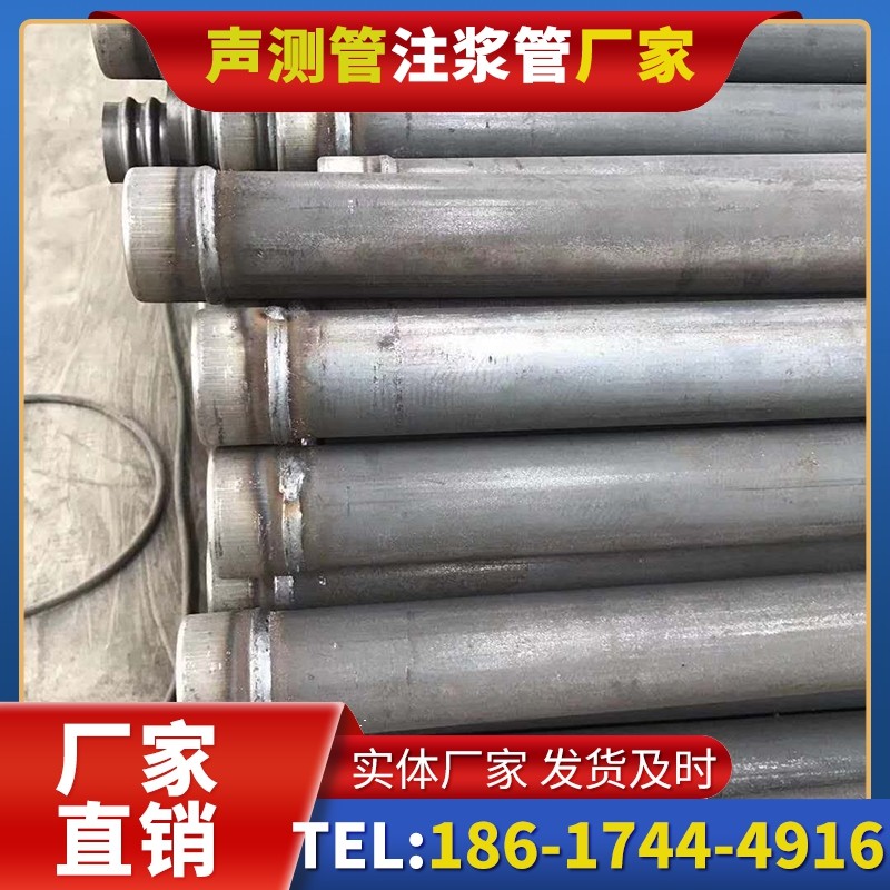 感城镇注浆管厂家的应急供货能力应对工程突发需求