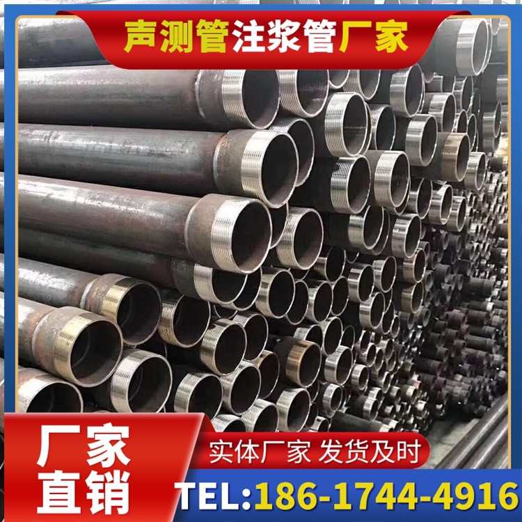 感城镇桩基声测管在高层建筑施工中的质量把控重点
