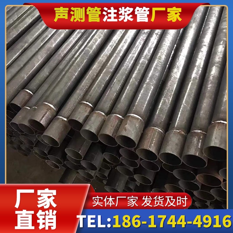 感城镇套筒式声测管的用户常见疑问与解答