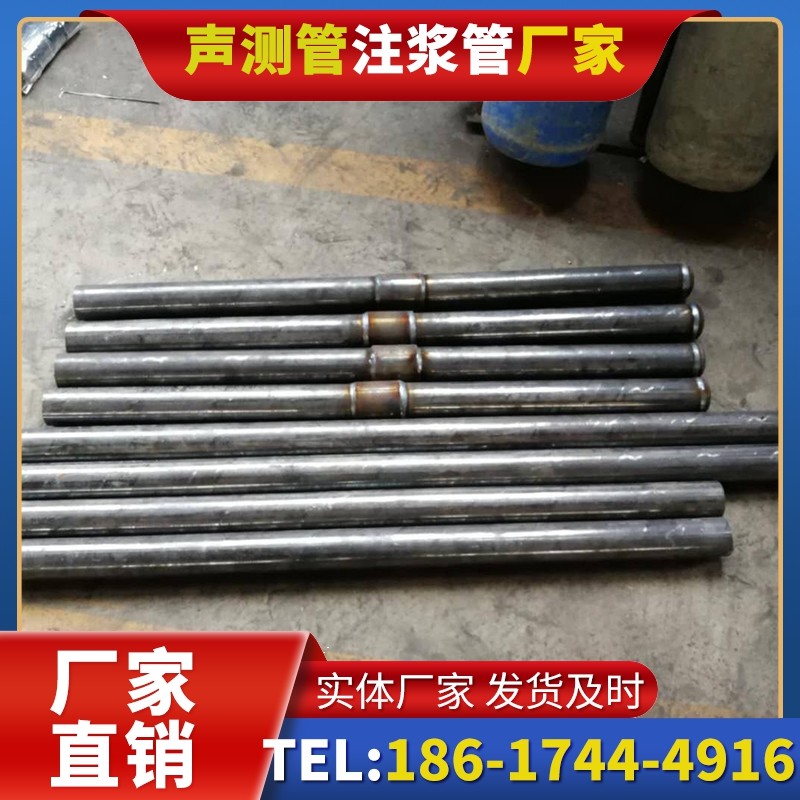 感城镇冬季施工注浆管的防冻裂防护措施