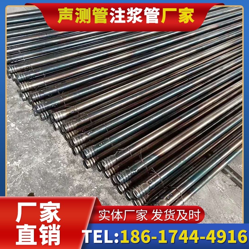 感城镇桩底注浆管在路基桩基工程中的应用效果