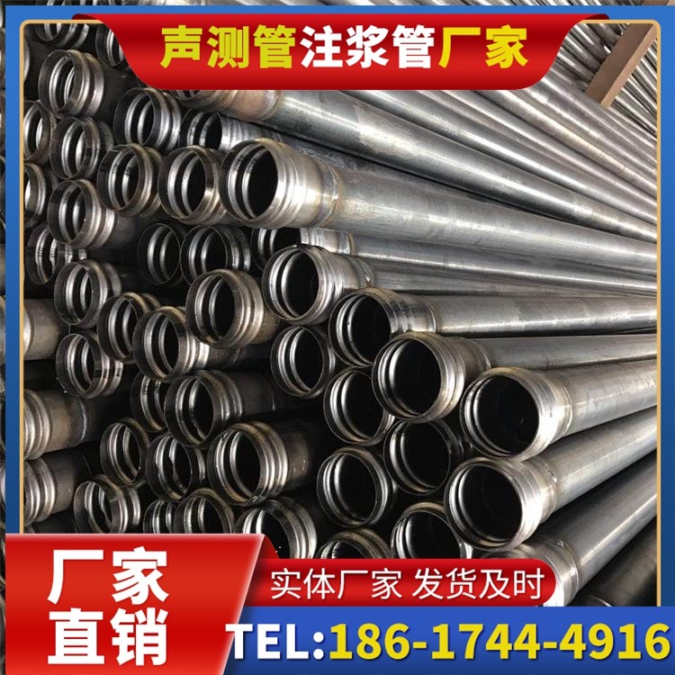 感城镇桥梁桩基声测管的安装质量验收标准与流程