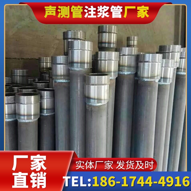 感城镇桩底注浆管在冻土地基桩基工程中的应用