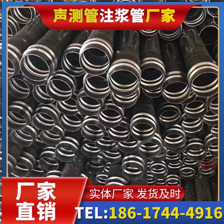 感城镇声测管制造厂家的生产工艺差异及影响