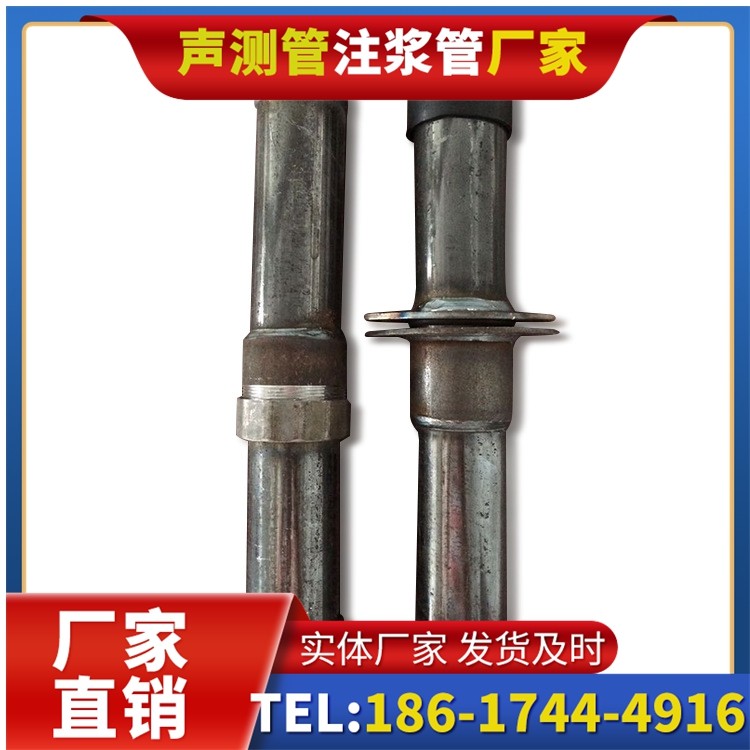 感城镇桩基施工声测管与混凝土浇筑的协同控制要点