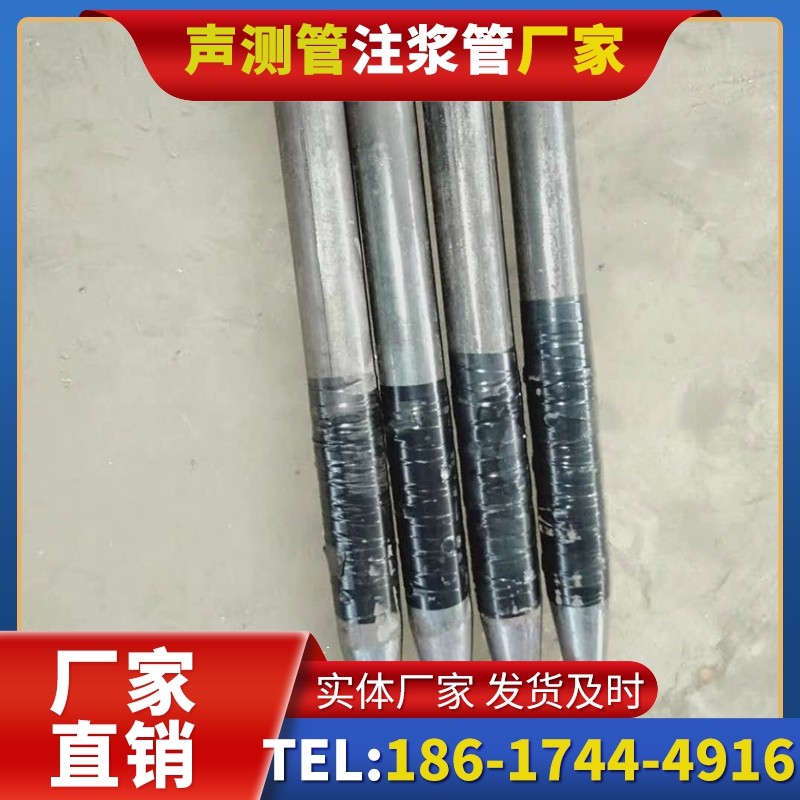 感城镇桩基声测管的使用寿命影响因素与延长方法