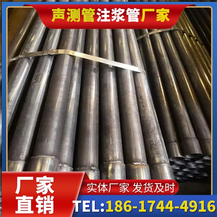 感城镇岩溶地区桩基声测管检测的特殊要点